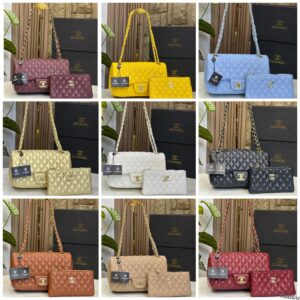 2in1 Channel Flap bag